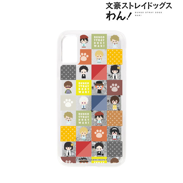 文豪ストレイドッグス わん！ 集合 NordiQ グリッターiPhoneケース 保育園ver.(6/6s/7/8/SE(第2世代))[アルマビアンカ]《在庫切れ》