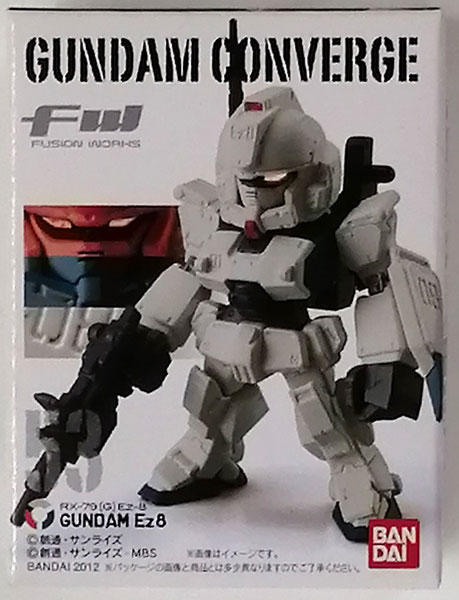 Fwシリーズ Gundam Converge 9 ガンダムez 8