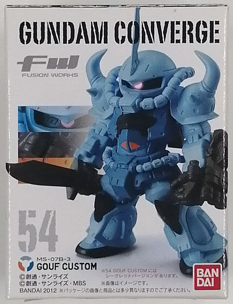 FWシリーズ GUNDAM CONVERGE 9 グフ・カスタム