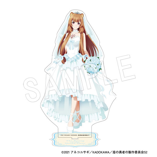 盾の勇者の成り上がり Season 2 大きめアクリルスタンド ラフタリア