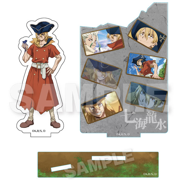 【匿名発送】Dr.STONE ドクターストーン　七海龍水　アクリルミニライト 匿名発送]Dr.STONE ドクターストーン 七海龍水 アクリルミニライト