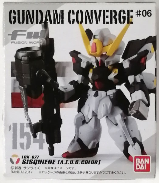 FW GUNDAM CONVERGE ♯6 シスクード