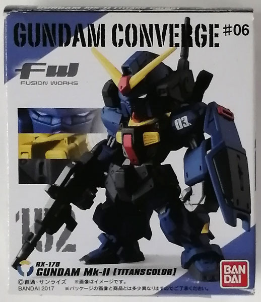 GUNDAM CONVERGE #06 ティターンズカラー 3個セット FW GUNDAM CONVERGE ♯6 ガンダムMk-II ティターンズカラー 3号機