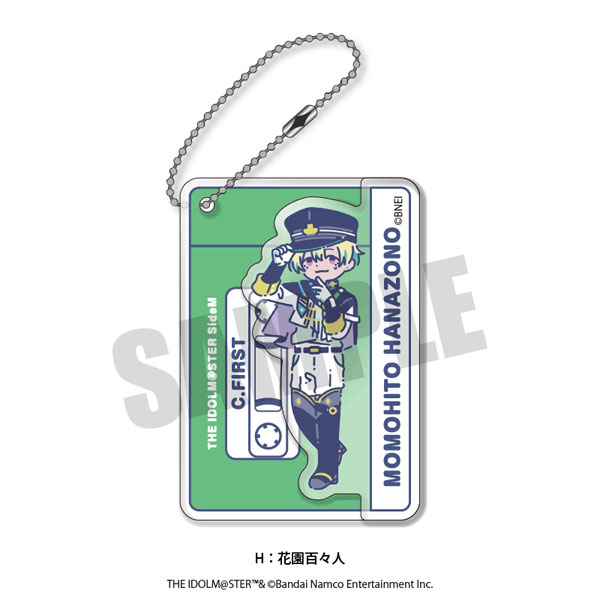 「アイドルマスター SideM」 れとぽぷ 第3弾 アクリルキーホルダー H 花園百々人[プレイフルマインドカンパニー]《在庫切れ》