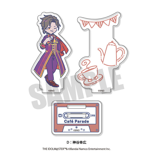 「アイドルマスター SideM」 れとぽぷ 第3弾 アクリルスタンド D 神谷幸広[プレイフルマインドカンパニー]《在庫切れ》