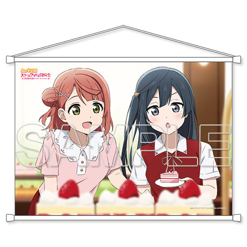 ラブライブ！虹ヶ咲学園スクールアイドル同好会』 にじいろTeaTime