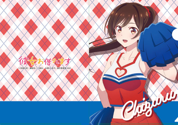 B*y様 シークレット バスタオル かのかり 水原千鶴 チアガール かわいい ナ Amazon.co.jp: 水原千鶴 彼女お借りします カノカリ バスタオル