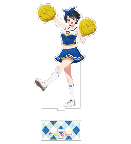 彼女、お借りします アクリルスタンド 更科瑠夏 チアガールver 