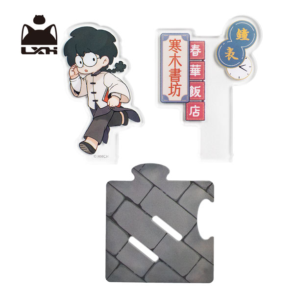 羅小黒戦記 民国シリーズ アクリルスタンド アゲン(阿根)[Beijing HMCH