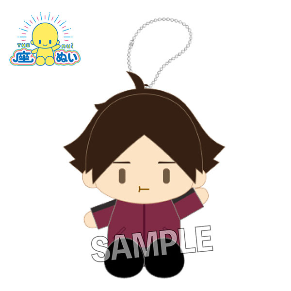 ハイキュー 角名倫太郎 座ぬい ジャージ ver. ハイキュー！！ 座ぬい ジャージver. 角名倫太郎[PROOF]《在庫切れ》