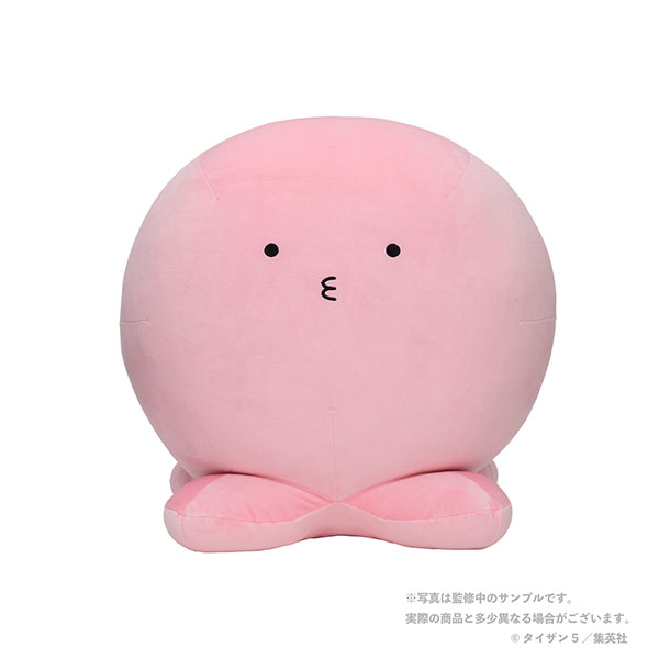 タコピーの原罪 タコピー 大ハッピーぬいぐるみ[グレイ