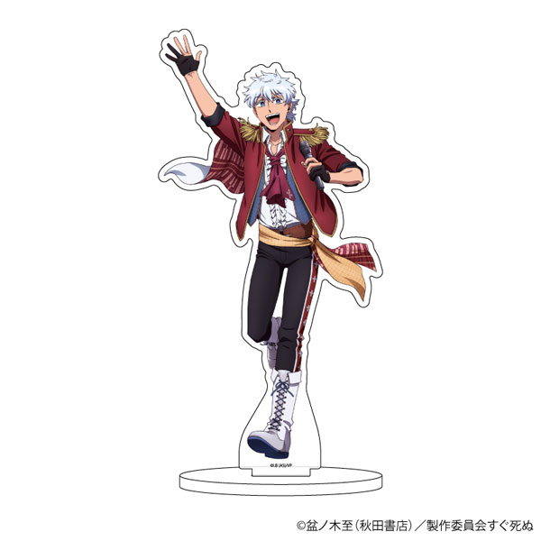 キャラアクリルフィギュア「吸血鬼すぐ死ぬ」05/ロナルドver.アイドル