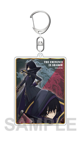TVアニメ「陰の実力者になりたくて！」 アクリルキーホルダー