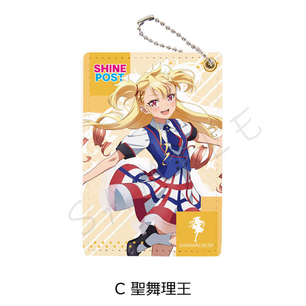 シャインポスト』パスケース C (聖舞理王)[シンクイノベーション