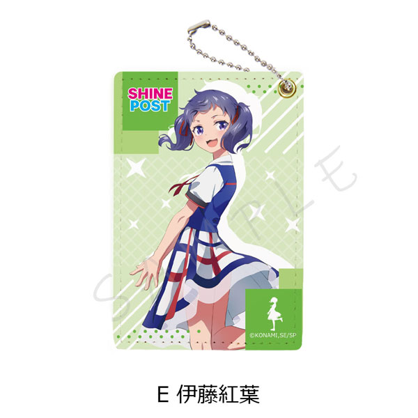 シャインポスト 1835424329.jpg?1677753357