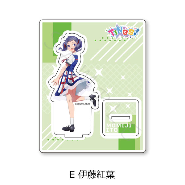 シャインポスト』アクリルスタンド E (伊藤紅葉)[シンクイノベーション