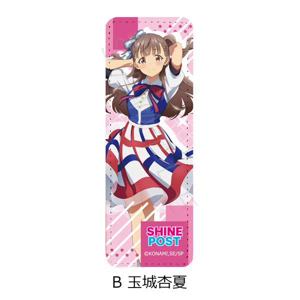 『シャインポスト』レザーバッジ (ロング) B (玉城杏夏)[シンクイノベーション]《在庫切れ》