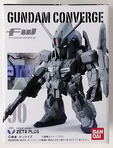 FW GUNDAM CONVERGE 15 ゼータプラス