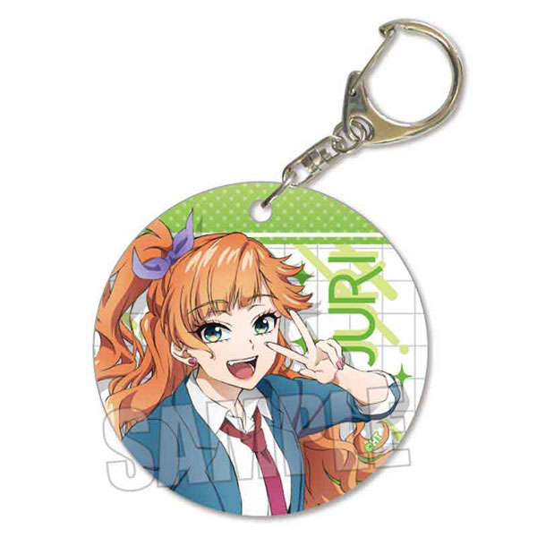 やわらかクリアチャーム ヒロインたるもの！～嫌われヒロインと内緒のお仕事～ 服部樹里[ベルハウス]《在庫切れ》