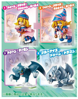 FiguTTO 遊☆戯☆王デュエルモンスターズ ～トゥーンモンスター～ 10個