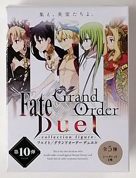 公式販売[全5巻セット]Fate/Grand Order -絶対魔獣戦線バビロニア- 1~5(完全生産限定版)(Blu-ray Disc) は行