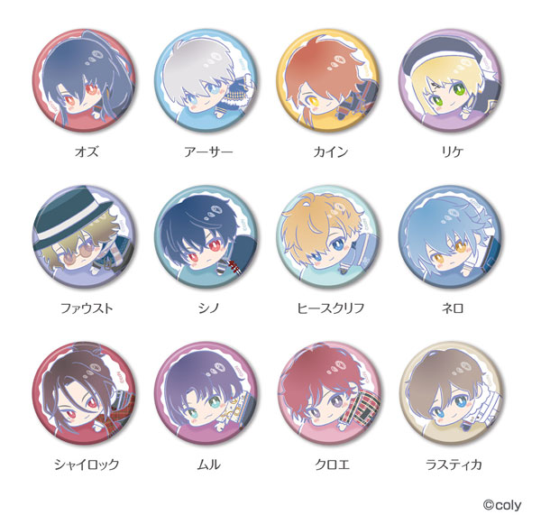CANバッジmini 魔法使いの約束 はぐみーつ A BOX 12個入りBOX[バンダイ]《在庫切れ》
