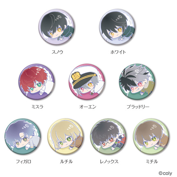 CANバッジmini 魔法使いの約束 はぐみーつ B BOX 9個入りBOX[バンダイ]《在庫切れ》