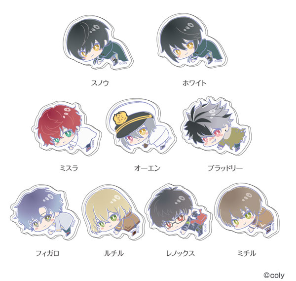 キャラクリップ 魔法使いの約束 はぐみーつ B BOX 9個入りBOX[バンダイ]《在庫切れ》