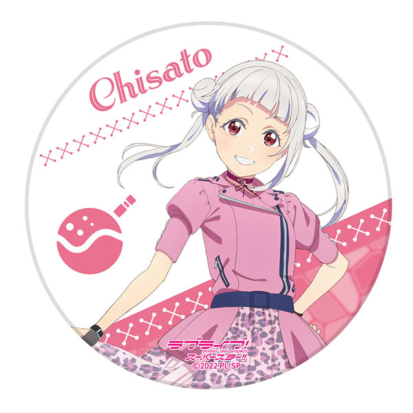 ラブライブ！スーパースター！！ 白雲石吸水コースター WE WILL