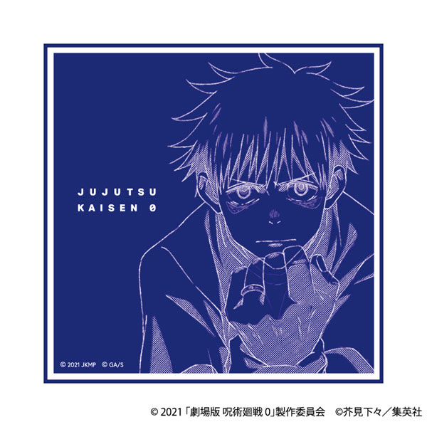 アクリルコースター「劇場版 呪術廻戦 0」01/乙骨憂太 原画