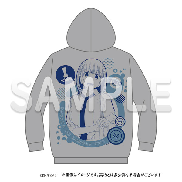 月曜日のたわわ2 秋の勤労感謝祭 パーカー アイちゃん[CS plus