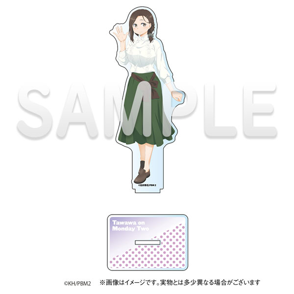 月曜日のたわわ　アクリルスタンド　秋の勤労感謝祭　4点セット 月曜日のたわわ2 秋の勤労感謝祭 ビッグアクリルスタンド チア