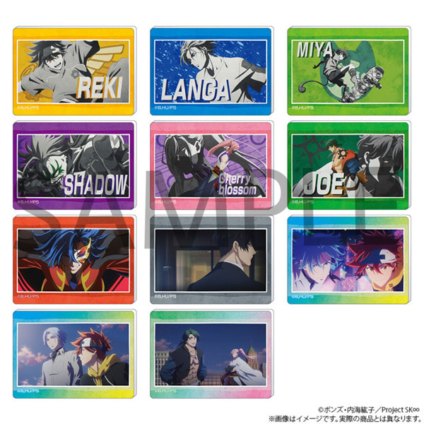 SK∞ エスケーエイト ノーブルアートコレクション 11個入りBOX[ムービック]《在庫切れ》