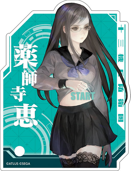 GOOD SMILE COMPANY - GOODSMILE ONLINE SHOP限定 薬師寺恵(やくしじめぐみ) 十三機兵防衛圏 1/7 完成品 フィギュア グッドスマイルカンパニー 薬師寺恵