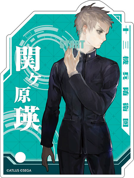 十三機兵防衛圏 アクリルネームプレート コンプリート 十三機兵防衛圏 アクリルネームプレート コンプリート 十三機兵