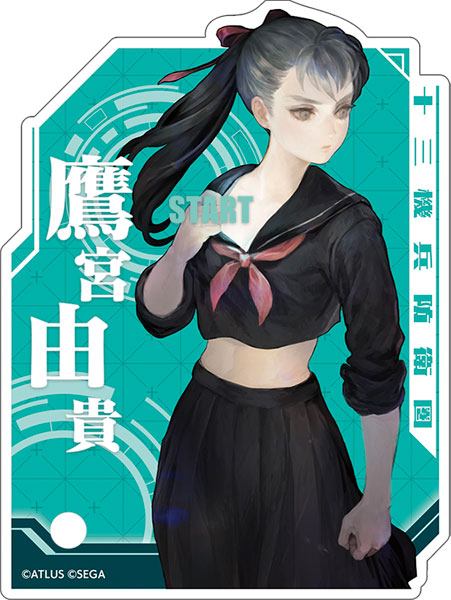十三機兵防衛圏 - 鷹宮 由貴 Ani-Art BIGアクリルスタンド