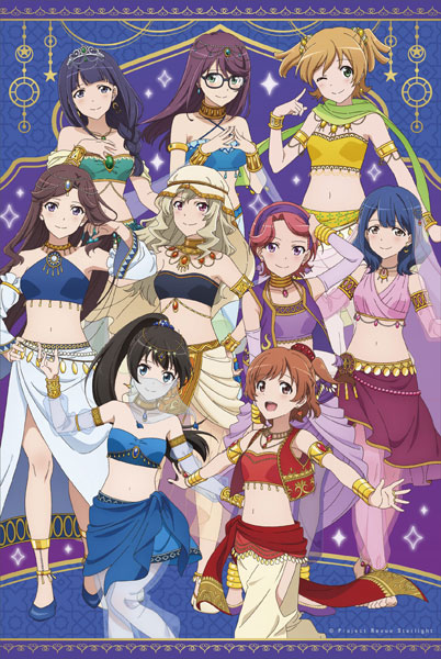 劇場版 少女☆歌劇 レヴュースタァライト b1タペストリー　Blu-ray 少女☆歌劇 レヴュースタァライト 描き下ろしB2タペストリー[千