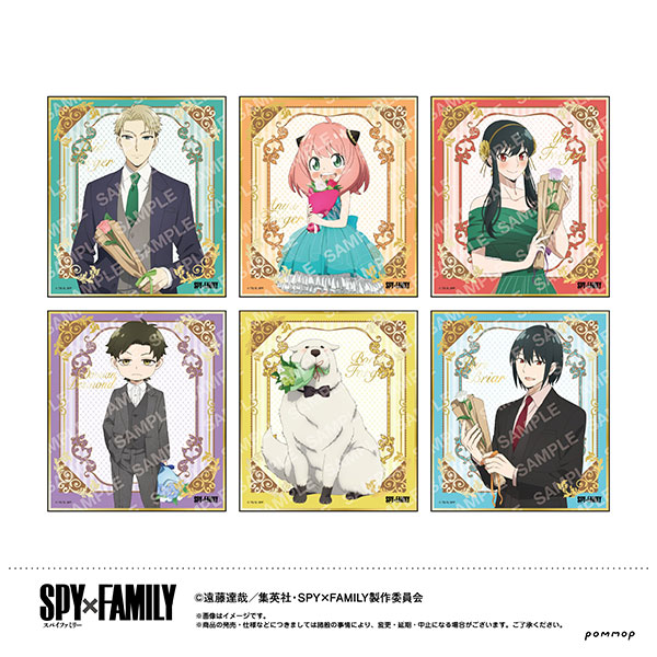SPY×FAMILY 箔押しミニ色紙コレクション 6個入りBOX[POMMOP]《在庫切れ》