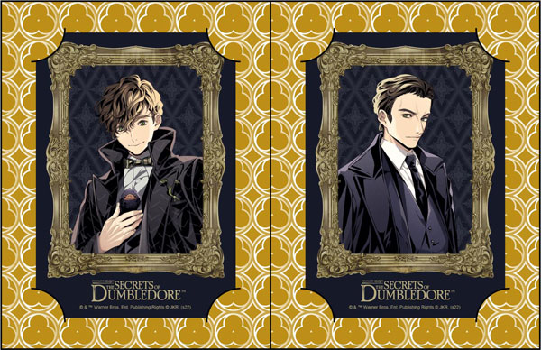 ファンタスティック・ビースト ブロマイドセット A Newt＆Theseus 