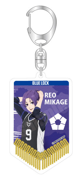 ブルーロック アクリルプレイヤーズペナントキーチェーン 御影玲王[ベルファイン]《在庫切れ》