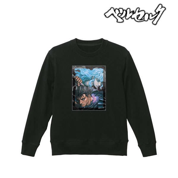 ベルセルク ガッツ＆グリフィス トレーナーメンズ(サイズ/L)[アルマビアンカ]《在庫切れ》