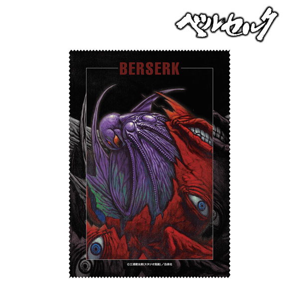 ベルセルク フェムト 最後】ベルセルク 一番くじ フェムト ラストワン