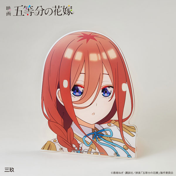 五等分の花嫁 メガネスタンド 百鬼夜行Ver. 三玖[カルチュア