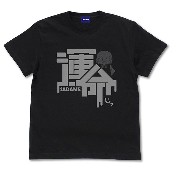 うる星やつら アニメ版うる星やつら 錯乱坊 Tシャツ/BLACK-S[コスパ]