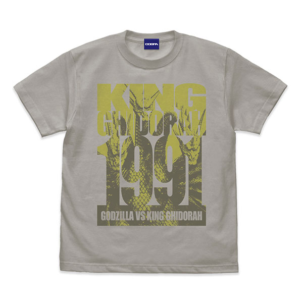 ゴジラ キングギドラ Tシャツ/LIGHT GRAY-XL[コスパ]