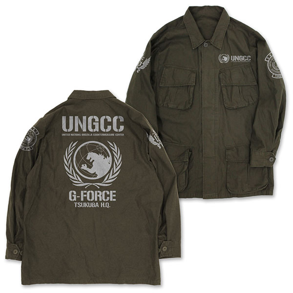 ゴジラ Gフォース ファティーグジャケット/MOSS-L[コスパ]【送料無料】《在庫切れ》