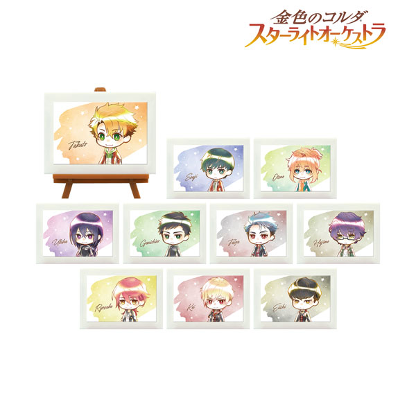金色のコルダ スターライトオーケストラ トレーディング デフォルメAni