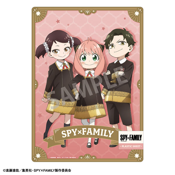 SPY×FAMILY B5下敷き イーデン校[カミオジャパン]《在庫切れ》