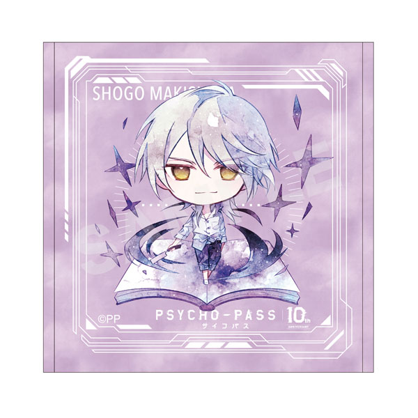 PSYCHO-PASS サイコパス キャラでるアート ハンドタオル /05 槙島聖護[CS.FRONT]《在庫切れ》