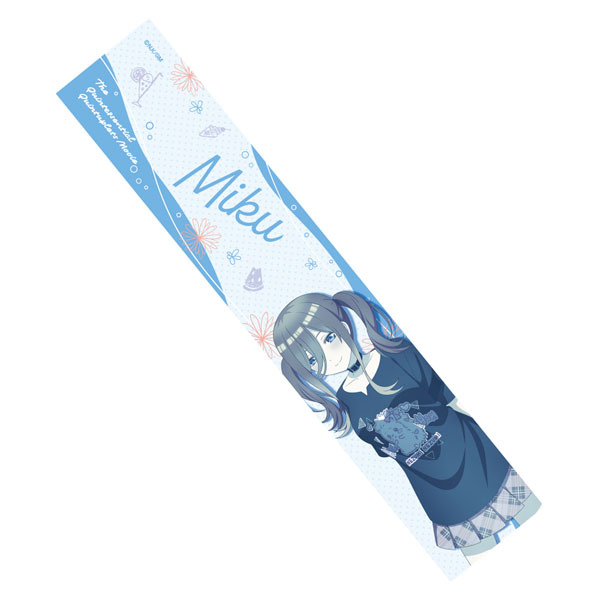 映画「五等分の花嫁」 描き下ろしスポーツタオル 三玖[キャラバン]《在庫切れ》